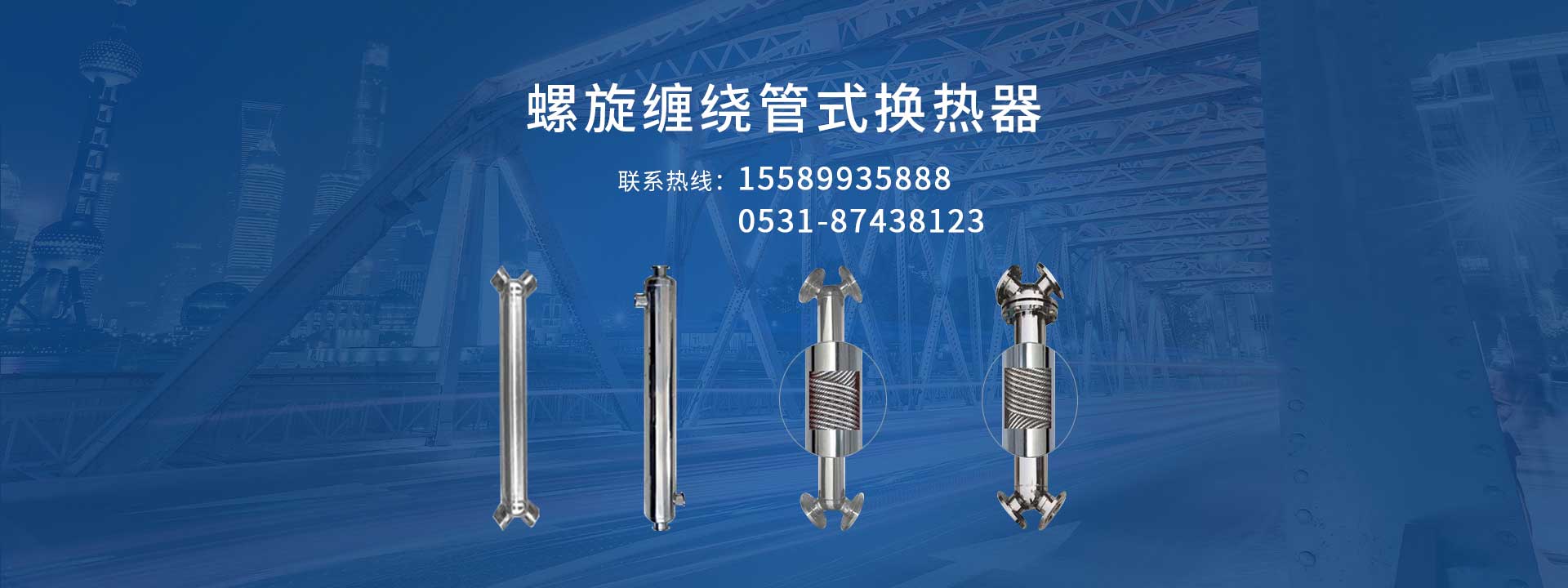 螺旋缠绕柠檬观看网站