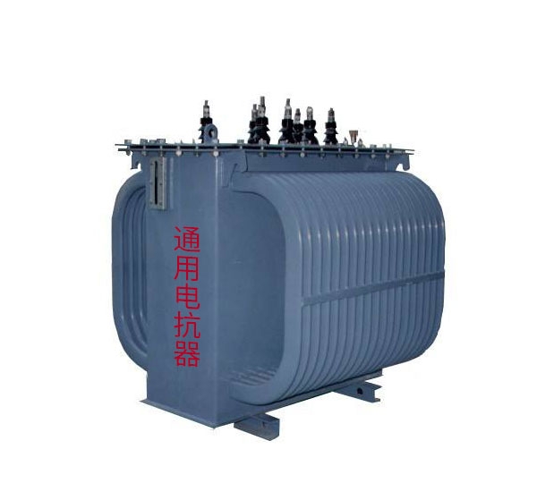 东北整流变压器